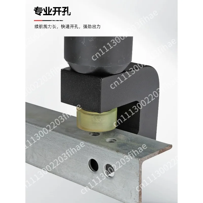Small Portable Brushless Punching Machine ME-18 Hydraulic Hole Opening Machine Angle Iron Channel Steel Hole Opener