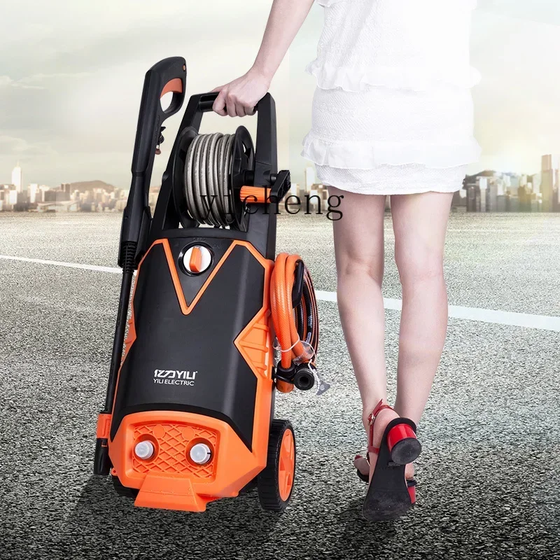 TQH6.25 car washing machine artifact ultra-high pressure household  portable brush car water pump high-power cleaning machine