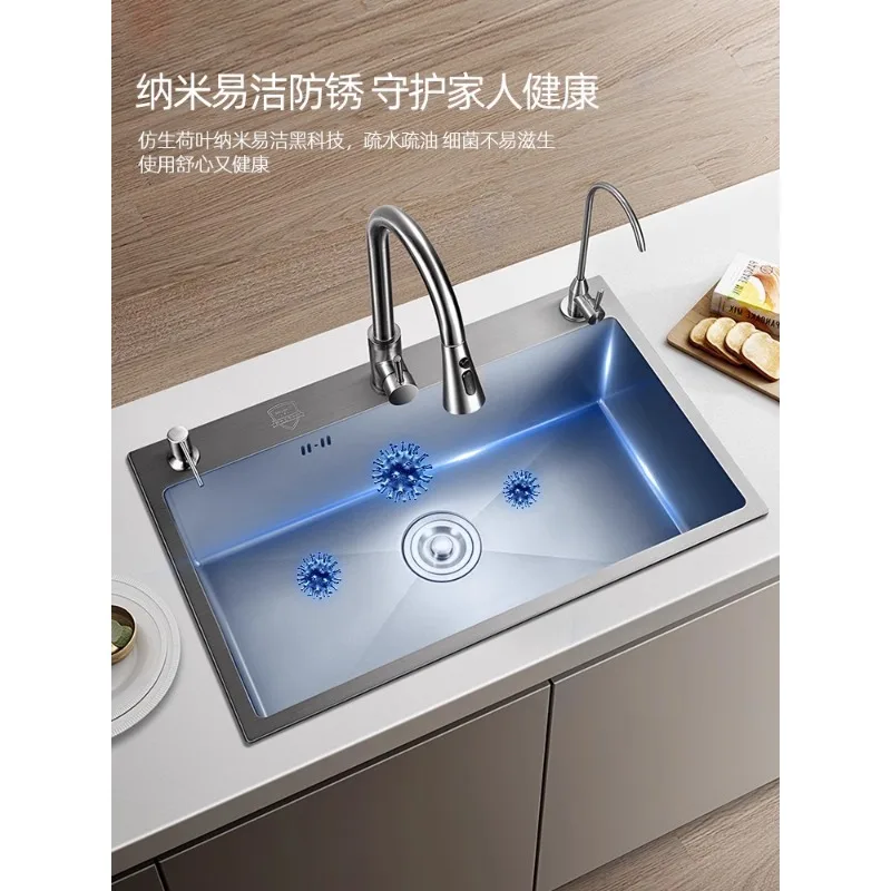 Gun ash SUS304 stainless steel , kitchen si, vegetable sink, large single, household sink, , under the