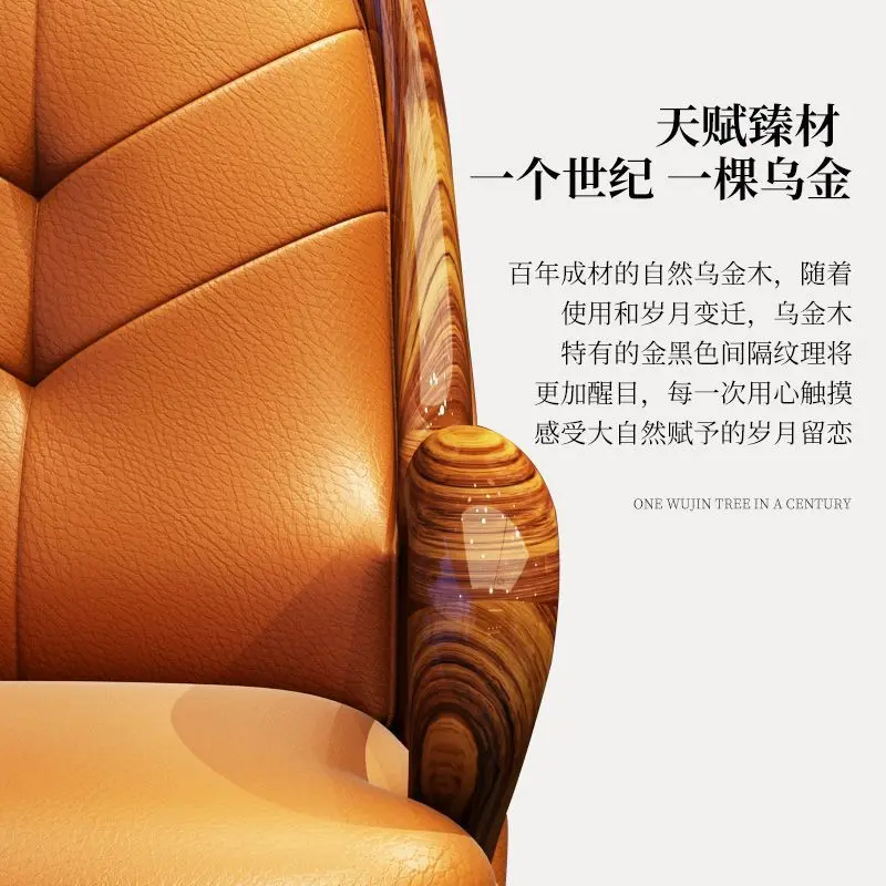 

Современное новое китайское кресло для отдыха в гостиной виллы, одноместное кресло-диван из массива черного дерева из толстой кожи