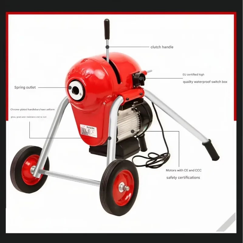 Water Tank Cleaning Equipment China High Quality Drain Pipe Cleaning Machine