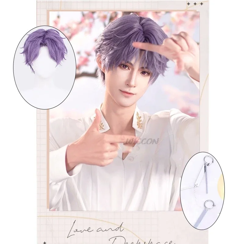 

Игра Love and Deepspace косплей аниме Xavier zayune rafayel cos Xavier Zayne Rafayel рубашка серьги зажим для ушей косплей костюм