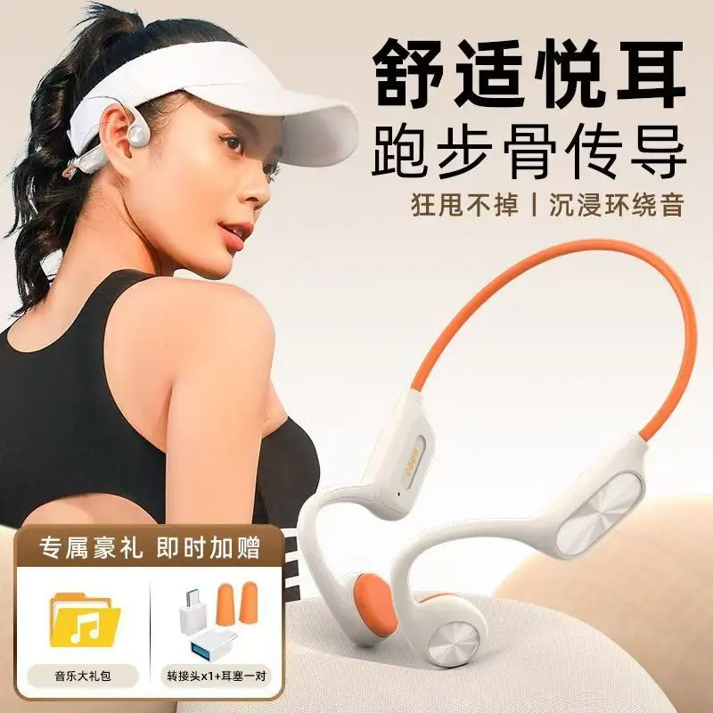 

2025 hot sale Nethery X7Pro Dailing S700 New Bone Conduction Bluetooth Swimming Headset Waterproof with Memory 32G Sports Headse