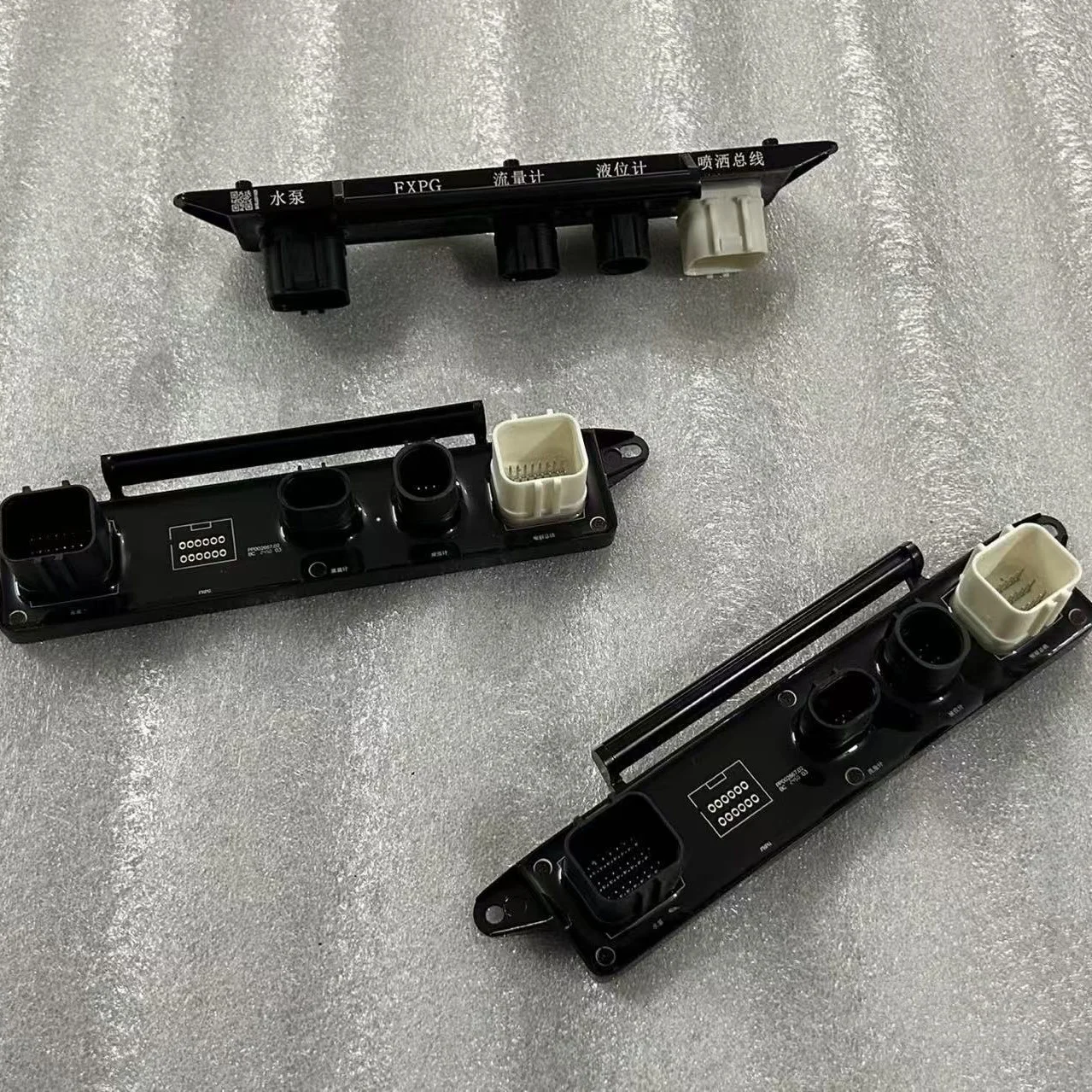 For Agras DJI T40/T20P Spraying Adapter Kit part Agriculture Drone Accesoires