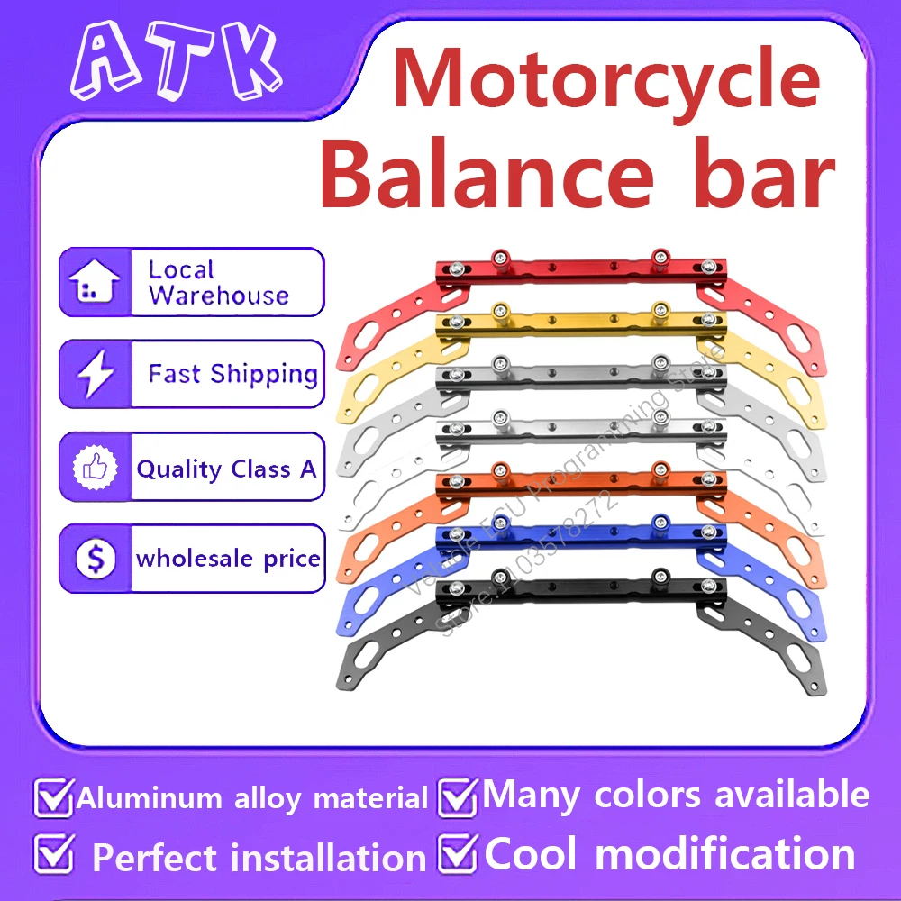 Stabilizer bar motorcycle handle scooter alloymotorcycle handle phosphorescent fiber stabilizer bar quick stand GPS mobile phone