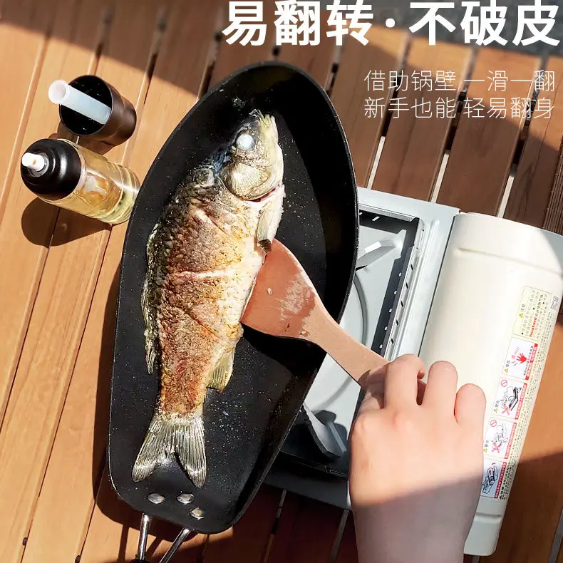 3D frying pan, special pan for grilled fish, extra large fish shape household rectangle, high temperature resistance