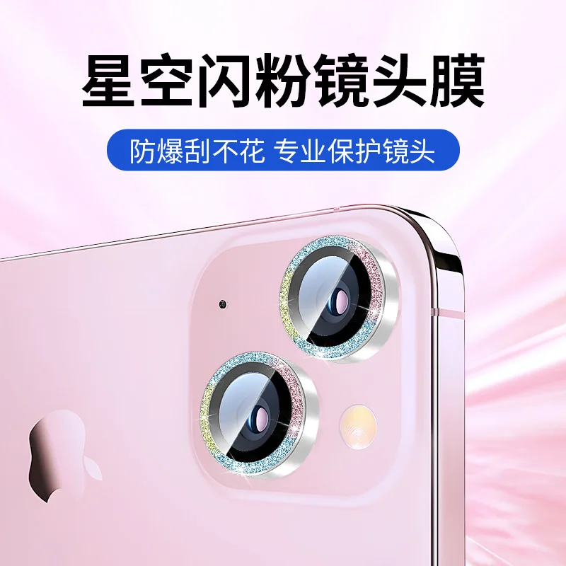Рисунок 2 - Подходит для Apple 16 Pro