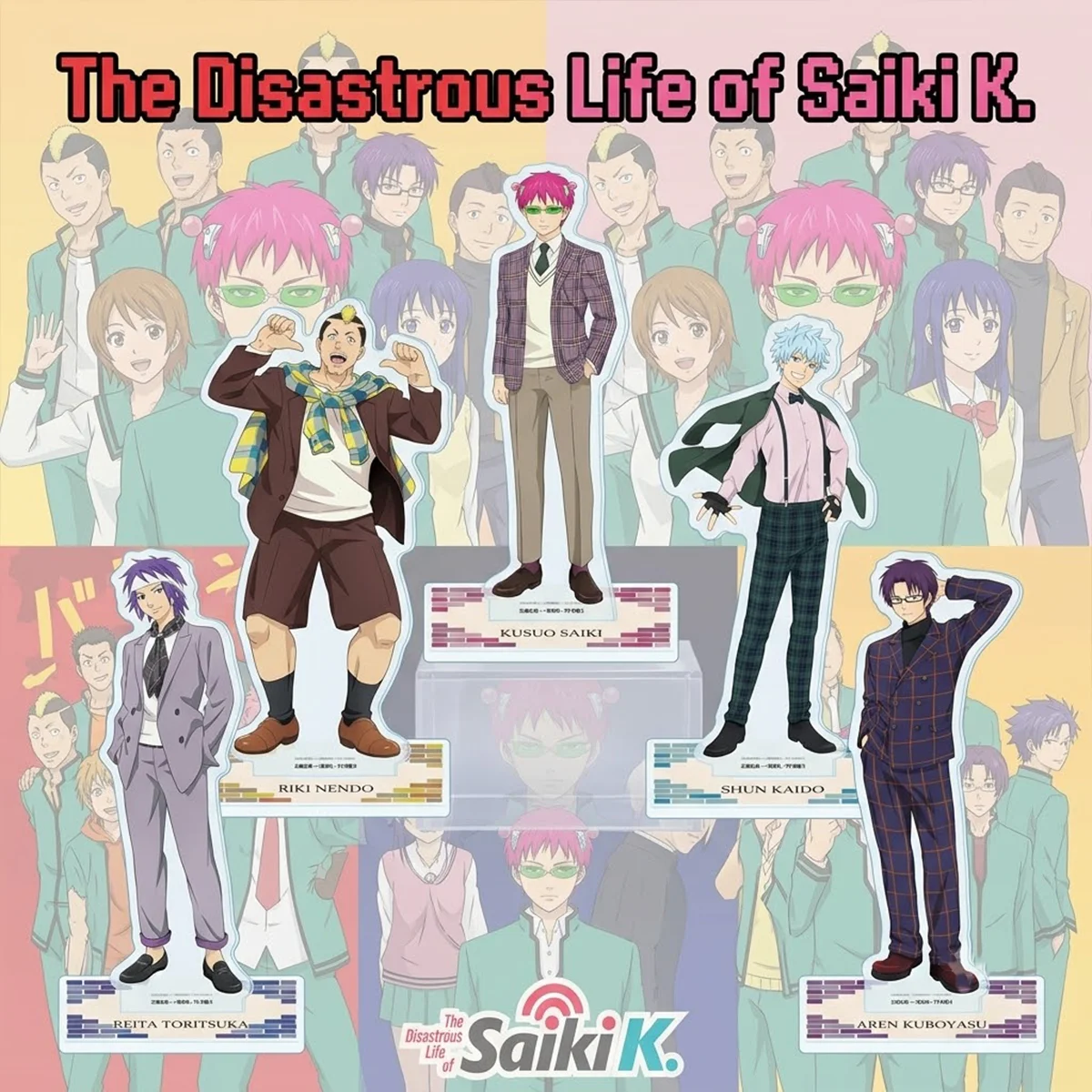 Anime The Disastrous Life of Saiki K. 15cm Acrylic Stand Sai Ter Xmas Gift Desk Storage Rack Comedy Anime Decor Keychain