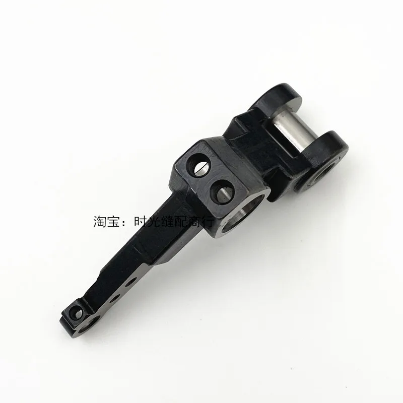 Xingrui 740 four-needle six-thread stitching machine needle column drive lever needle lever swing arm 07400529