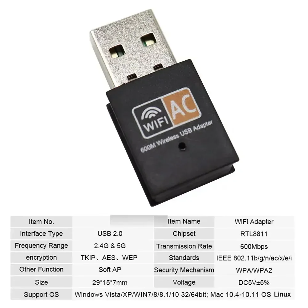 

Двухдиапазонный USB-адаптер Wi-Fi 600 Мбит/с, беспроводная сетевая карта для ПК, беспроводной USB-адаптер Wi-Fi, ключ