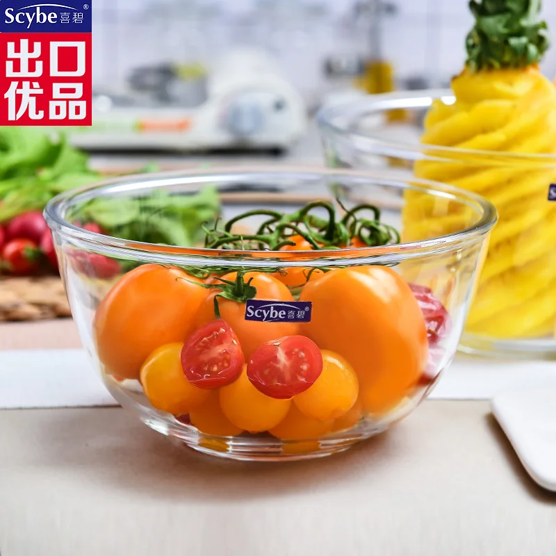 

Glass bowl for home use - thickened large fruit bowl, salad bowl, instant noodle soup bowl, or salad serving bowl 6.7in 2pcs