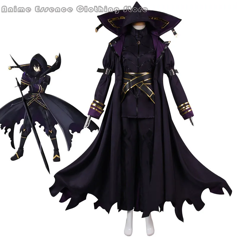 Anime The Eminence in Shadow Cosplay Cid Kagenou Costume Leader of Shadow Garden Halloween Fancy Outfit Cloak for Men Adult