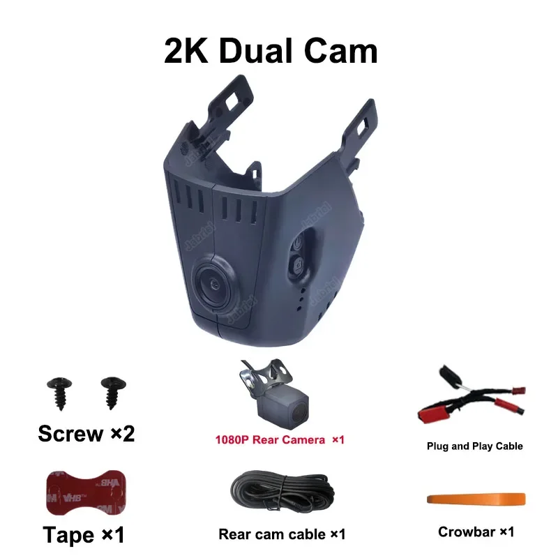 4K Dash Cam For BMW G30 G31 G38 5 series 530i 540i 520i 520d 530d 540d 2017-2021 2022 Car DVR Camera for BMW G11 G12 G32 M5 F90 image 3