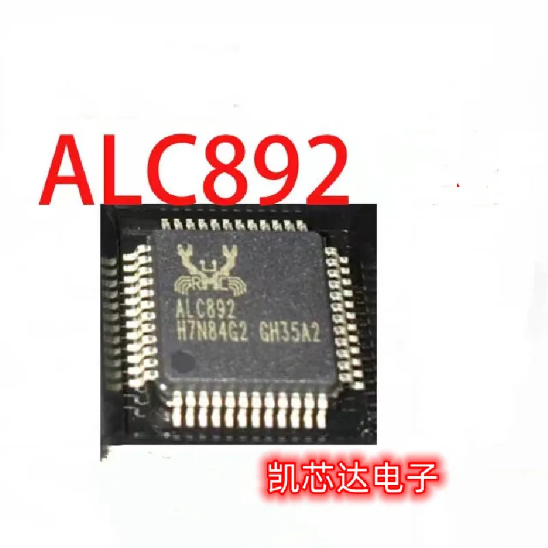 

10pcs/lot New Original ALC892 ALC892-GR QFP48 SCM Sound Card Chip In Stock