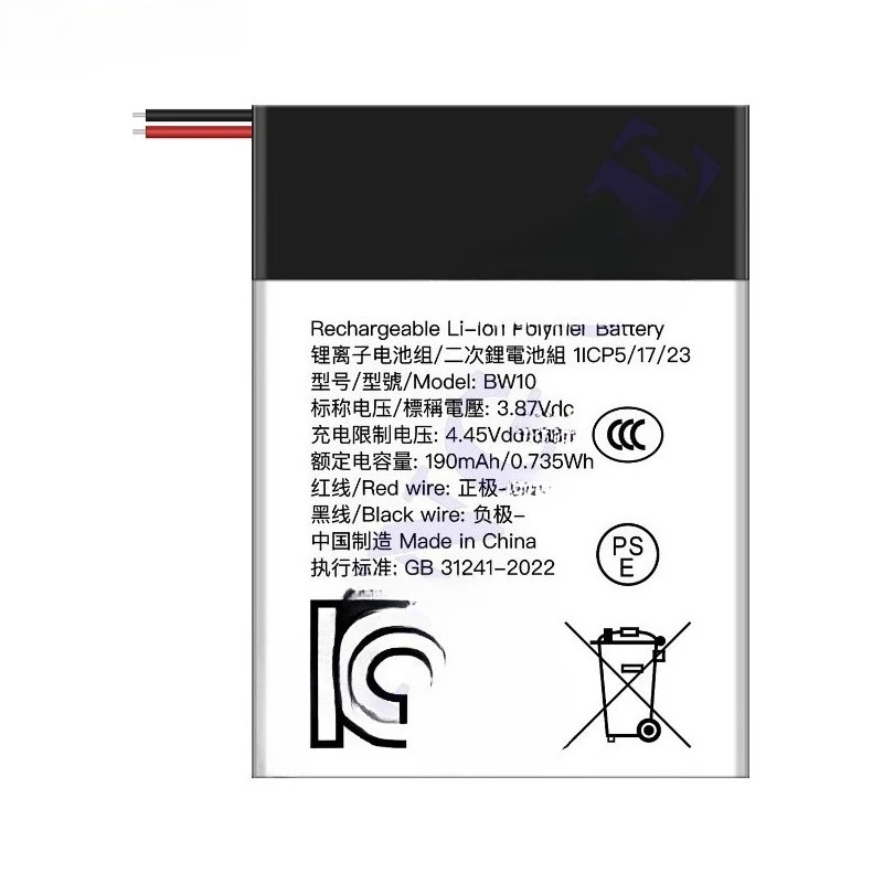 High Quality New 3.87V 190mAh Replacement Battery BW10 for Xiaomi Mi Band 8 M2239B1 M2240B1 Battery