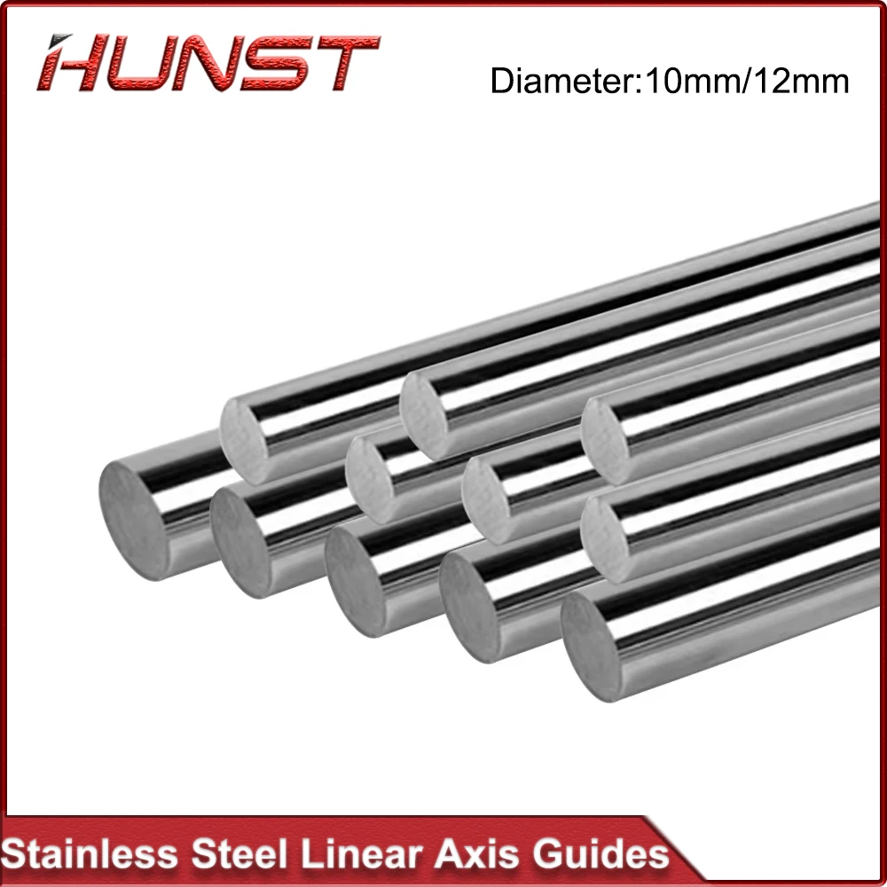 HUNST Stainless Steel Solid Diameter 10mm/12mm Machine Tool Linear Axis Guide Optical Axis Guide Slide