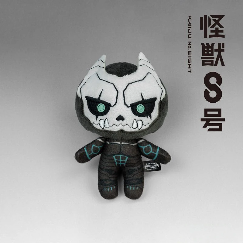 12cm anime kaiju no.8 boneca de pelúcia ashiro mina reno ichikawa kafka kikoru shinomiya bonito brinquedo de pelúcia mochila pingente crianças presentes