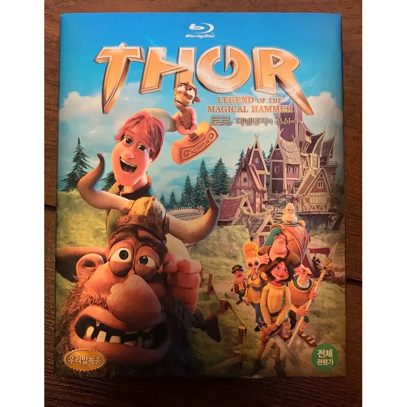 Thor Legend of the Magic Hammer Action Figure Toy