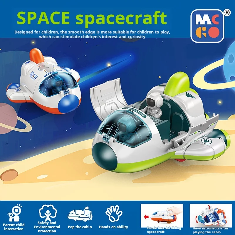 Children\'s Toy Car, Astronaut, Astronaut, Rocket Spacecraft, Detachable Boy Figurine Toy