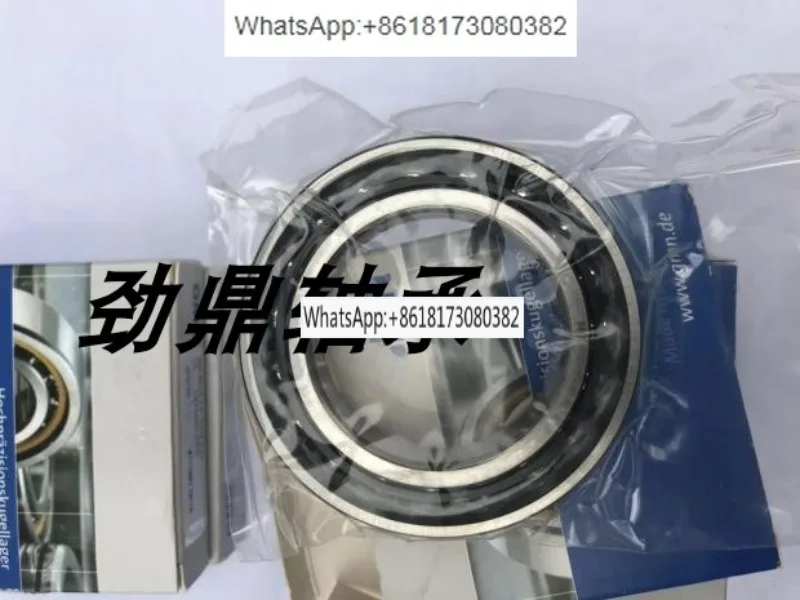 Precision Machine T… - image