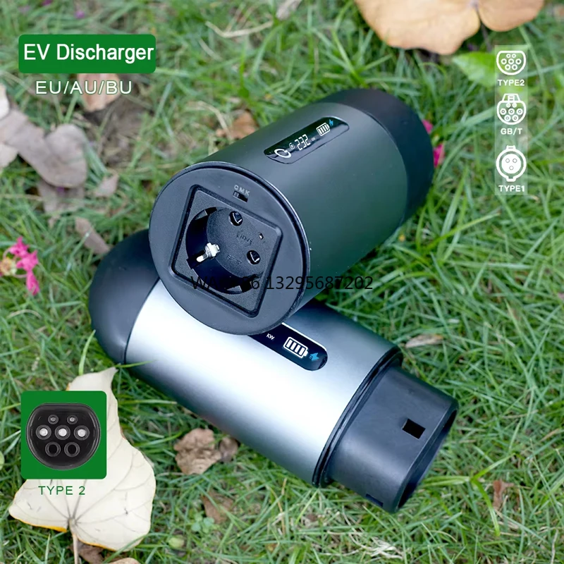 

New FD03 Portable Type 2 V2L Electric Car Adapter 3.3KW AC Discharger with UK/EU/AU Sockets for Outdoor Use