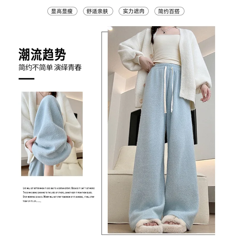 الأبيض واسعة الساق السراويل الربيع سراويل نسائية مستقيم الساق كسول نمط عالية الخصر سراويل تقليدية سليم صالح المنك المخملية الدبق الأرز Pa #4