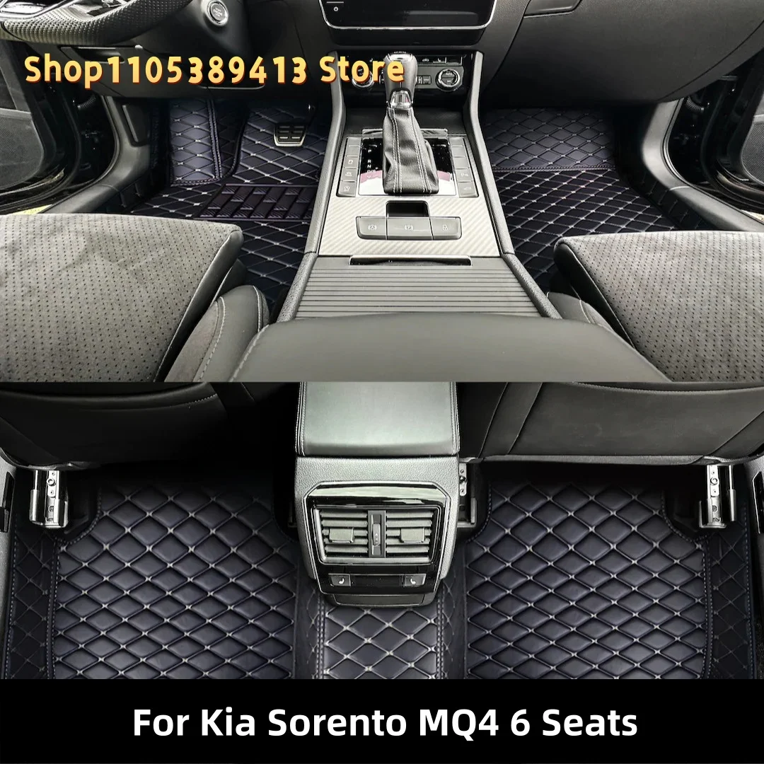 

Коврики для автомобиля из кожи на заказ для Kia Sorento MQ4 (6 мест) 2024-2028 гг. Аксессуары для автомобильных ковриков.