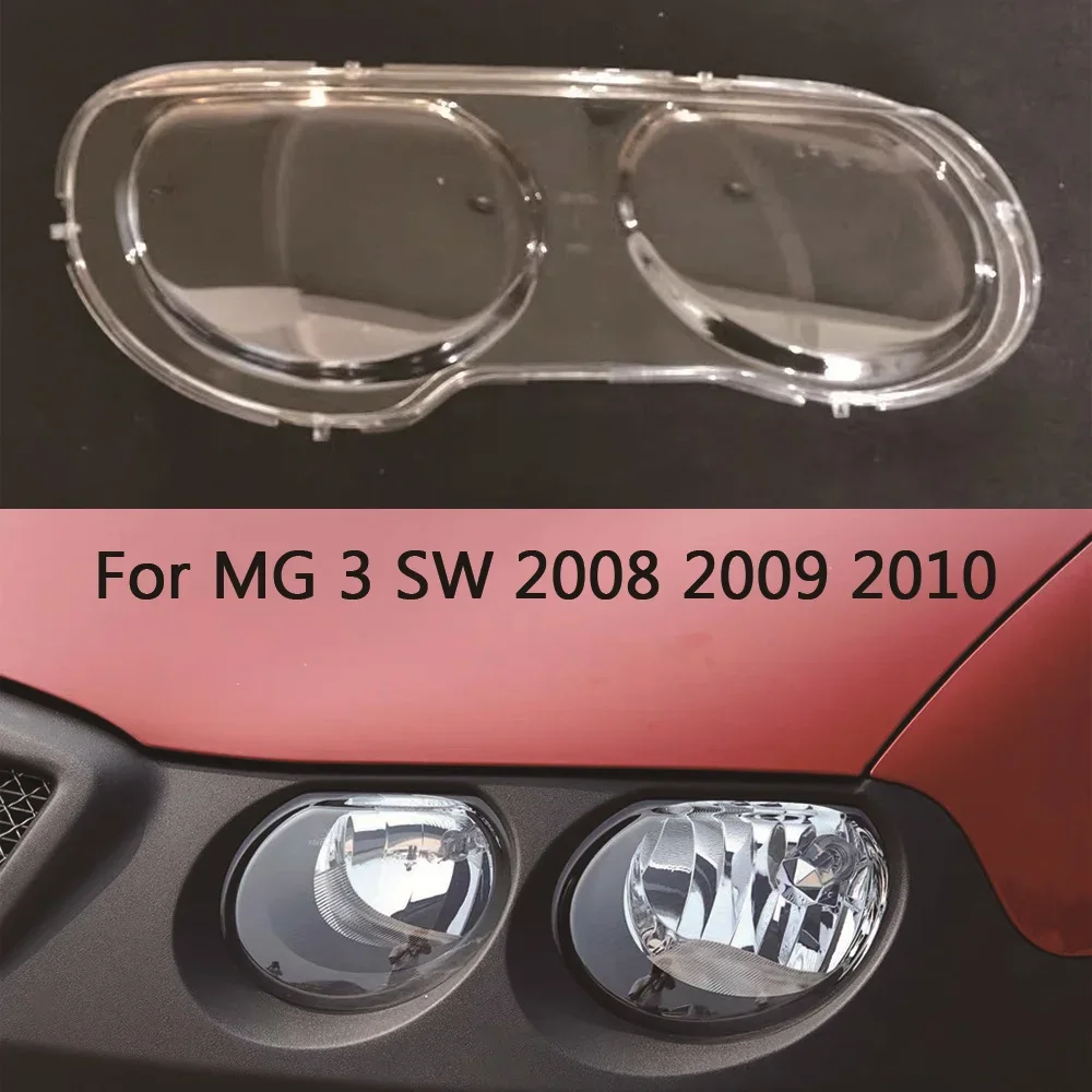 Front Car Headlamp Transparent Lampcover For MG 3 SW 2008 2009 2010 Lampshade Caps Shell Auto Light Glass Lens Headlight Cover