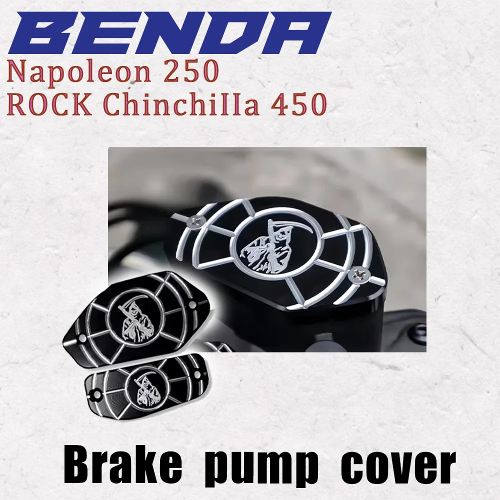 

BENDA ChinchiIIa Napoleon 450 ROCK Napoleon 250 Modified Brake Pump Cover Oil Pump Oil Pot Decorative Cover