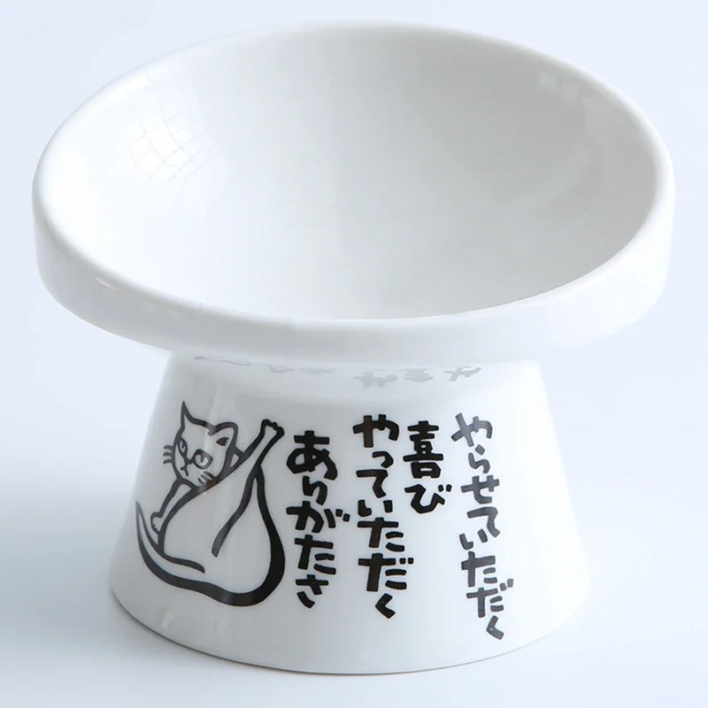 Non-slip Ceramic Cat Bowl Feeder with Raised Stand Bone China Cervical Protect Food Water Ceramic Cat Food Bowl Pet Supplies