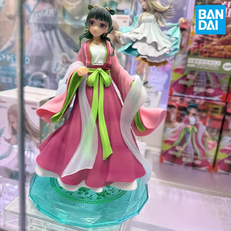 In Stock Genuine  Fansclub Brilliant The Apothecary Diaries 20Cm Cat Anime Figure Model Toy Collect Dolls Cute Girls Gift