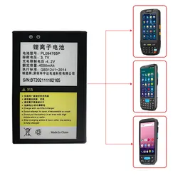 Lithium battery for PDA terminal device Portable data collector battery Multiple barcode scanner PDA battery of 4000mAh/4200mAh