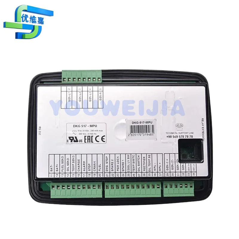 

Kit Xeon Original Datakom DKG517 Genset Module Controller Panel