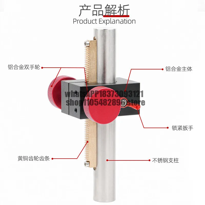 Z-axis lifting platform Column lifting slide table 70mm moving stroke Parallel clamp Manual displacement table with scale