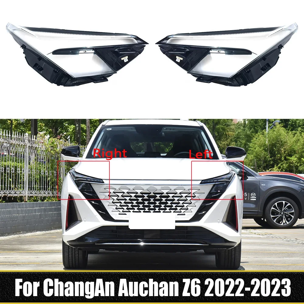 

For ChangAn Auchan Z6 2022 2023 Front Headlamp Cover Transparent Mask Lamp Shade Headlight Shell Lens Auto Replacement Parts