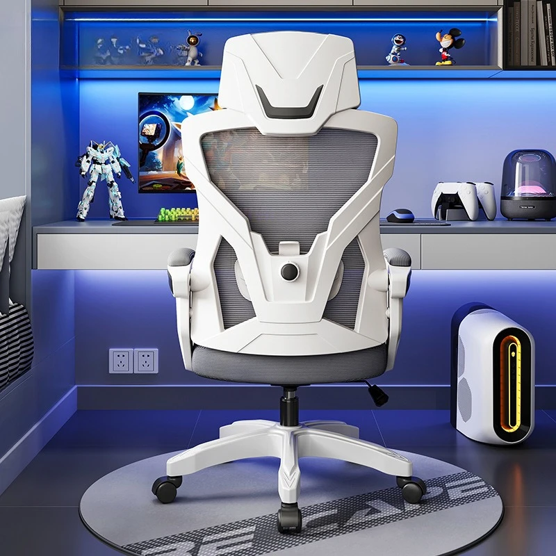 

Office chair Office staff backrest lift seat Home comfort Sedentary human body