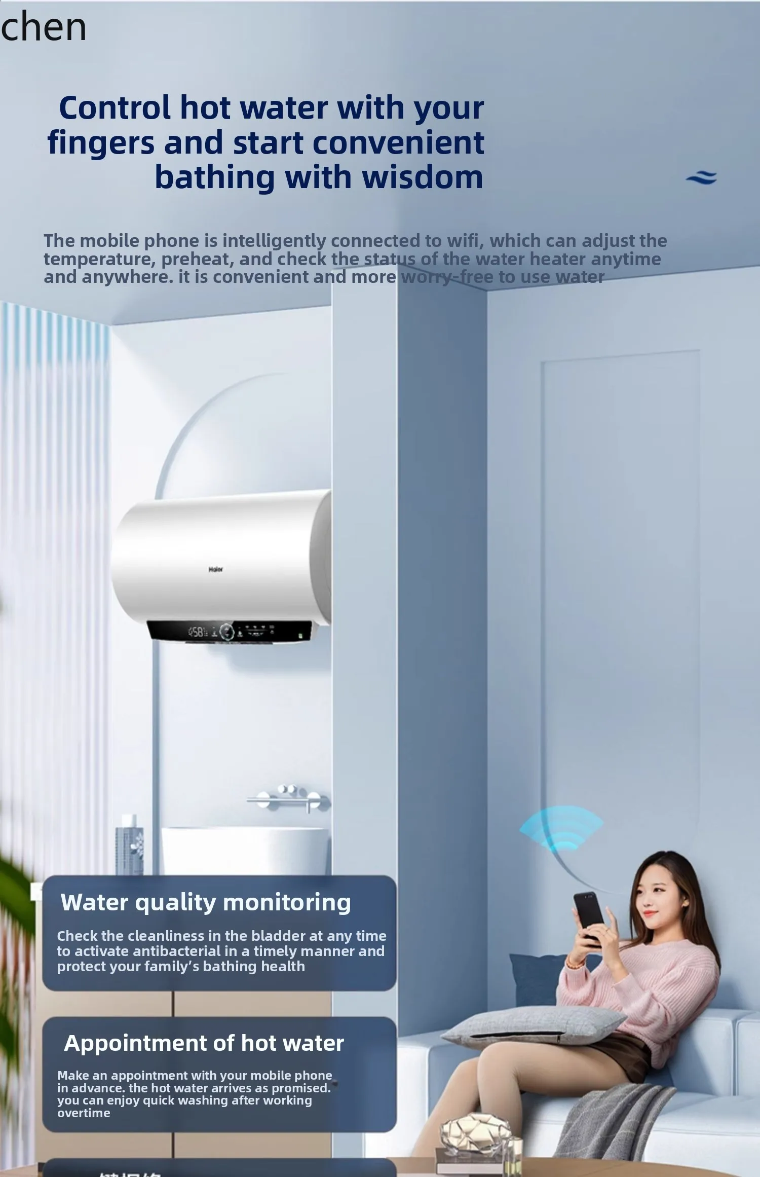 ZML electric water heater official household bath first-class energy efficiency 60L magnesium rod liner