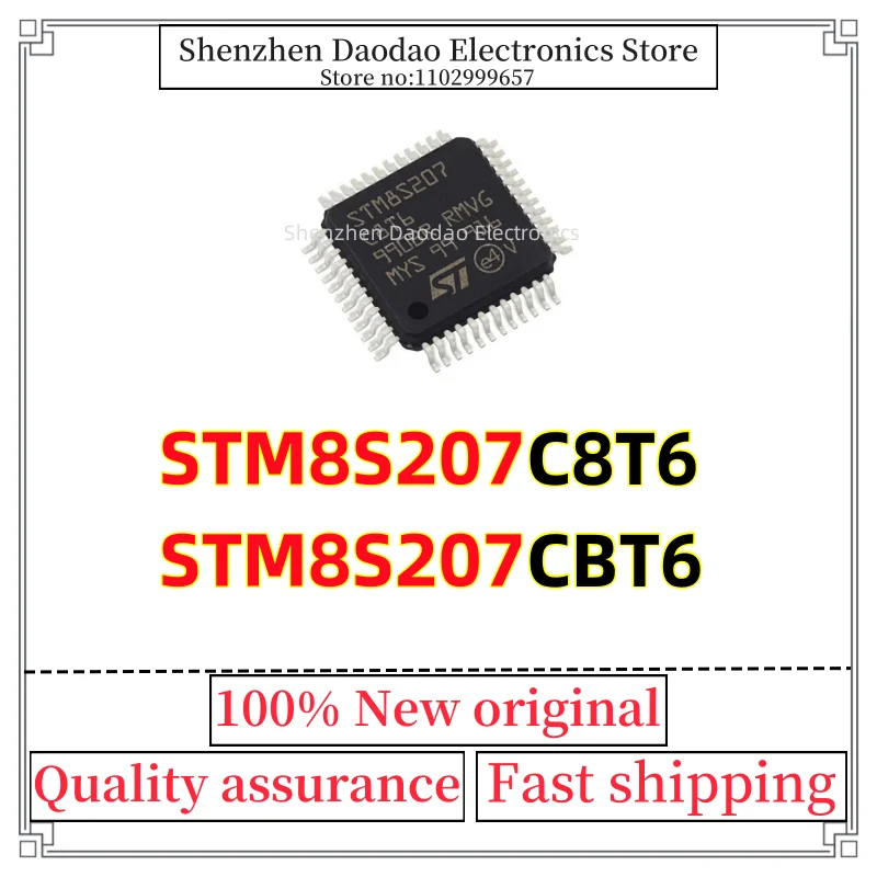 stm8s207c8t6-stm8s207cbt6-stm8s207-c8t6-cbt6-lqfp-44-microcontroller-chip-new-original
