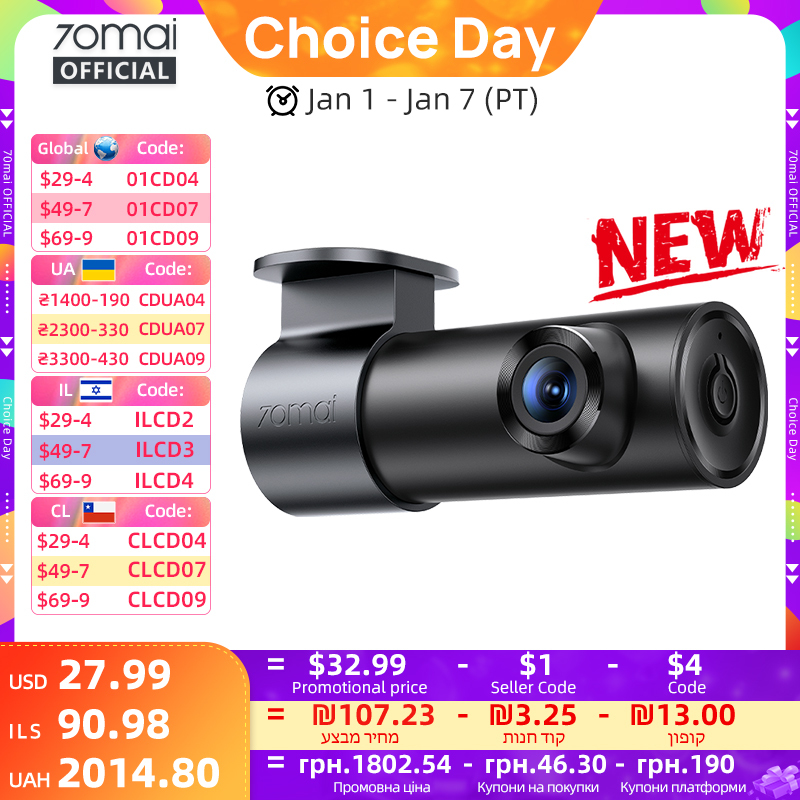  70mai Dash Cam M310 Plus 2K 1440P 143°FOV F1.55 Smart Voice Control 24H Parking Guard Night Vision 70mai M310 Plus 2K Car DVR 