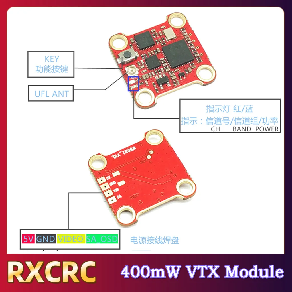 RXCRC 5.8G module 400mW VTX Transmitter MINI Camera1200TVL 160°fov ,for FPV remote、control vehicles、fixed-wing aircraft ete.