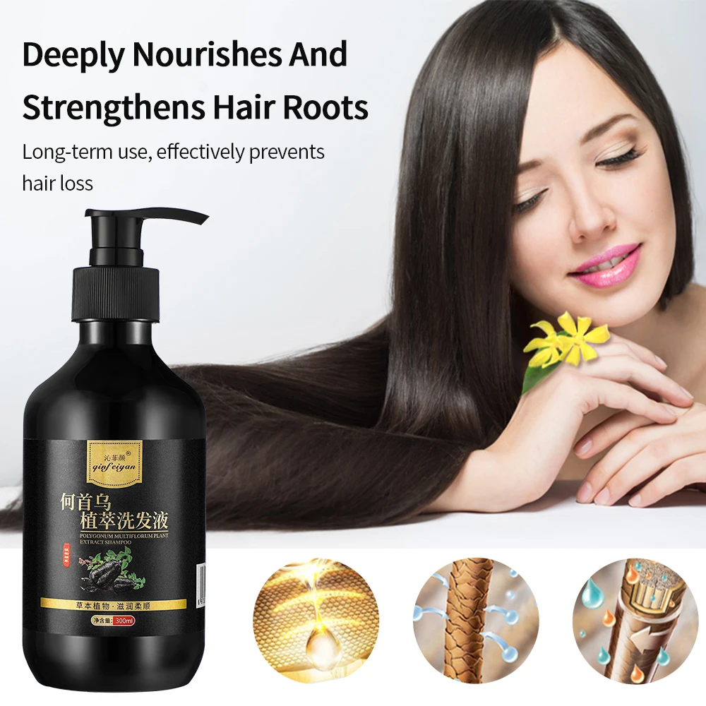 Damaged Repair Shampoo Cleaning Scalp Shampoo Repair Dry Frizzy Damage Refreshing Hair Nourishing Hair Darkening Shampoo