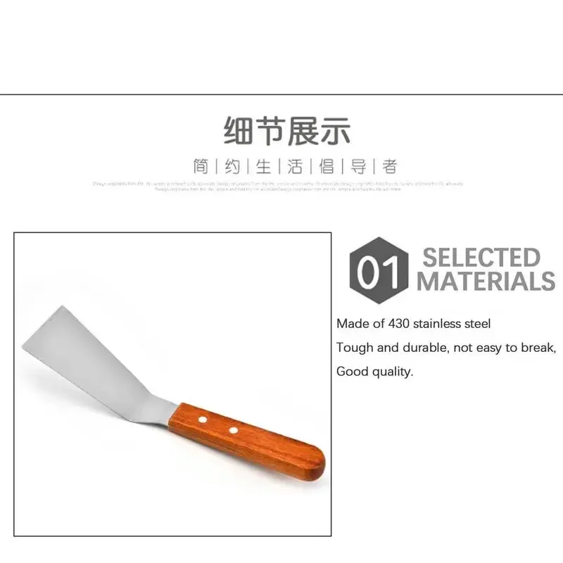 Stainless Steel Steak Fried Shovel Spatula Pizza Peel Grasping Cutter Spade Pastry BBQ Tools Wooden Rubber Handle Kitchen