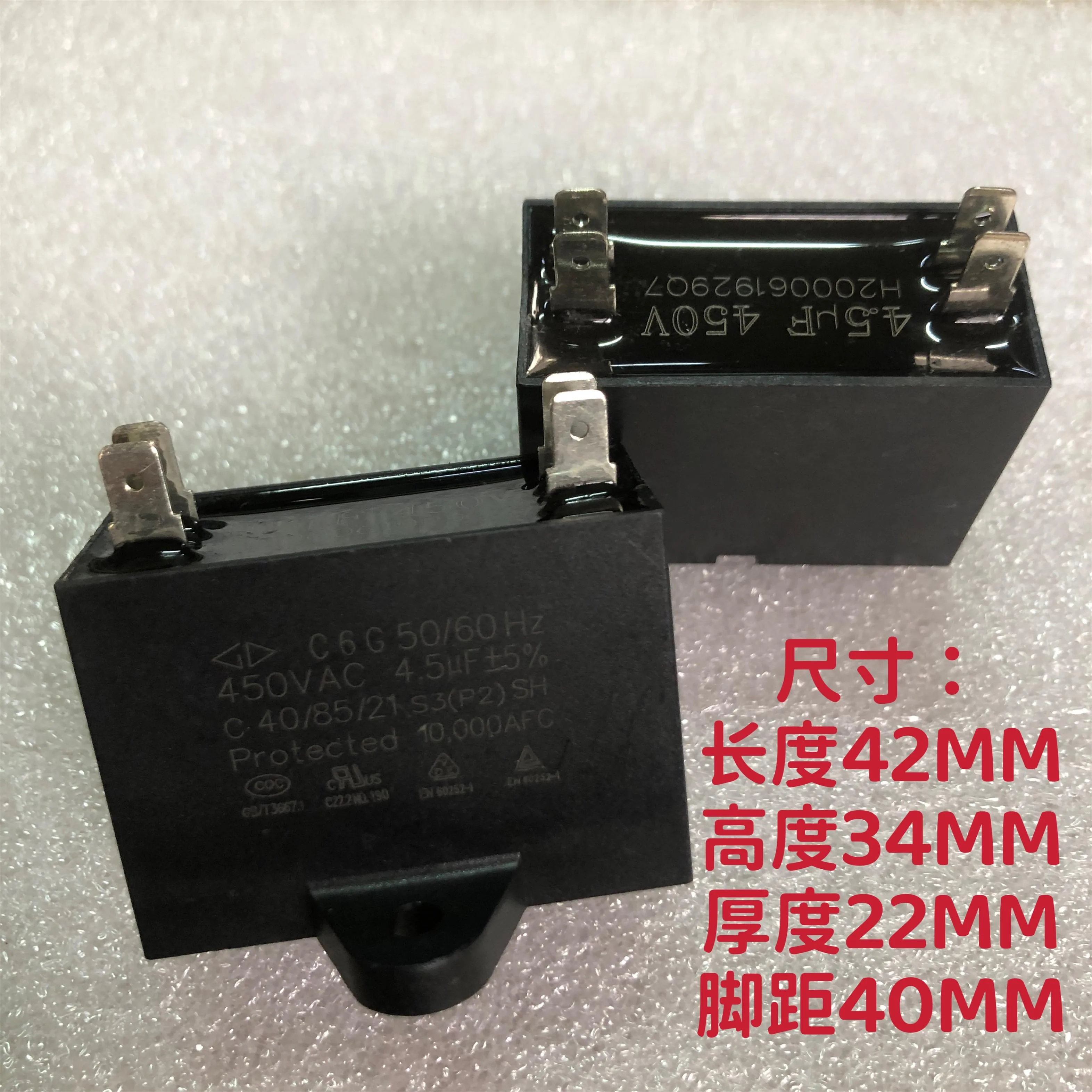 The brand-new genuine C6G type 4.5UF 450V AC air conditioning fan starts with a stepless capacitor