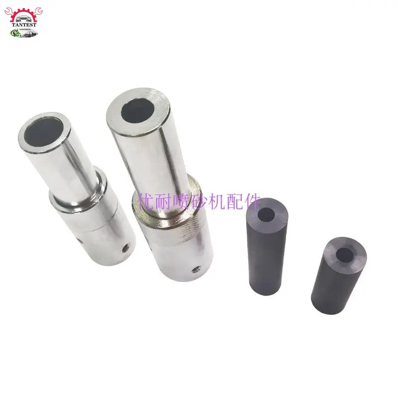 Sandblasting Machine Accessories Boron Carbide Nozzle Pneumatic Derusting Direct-pressure  Gun