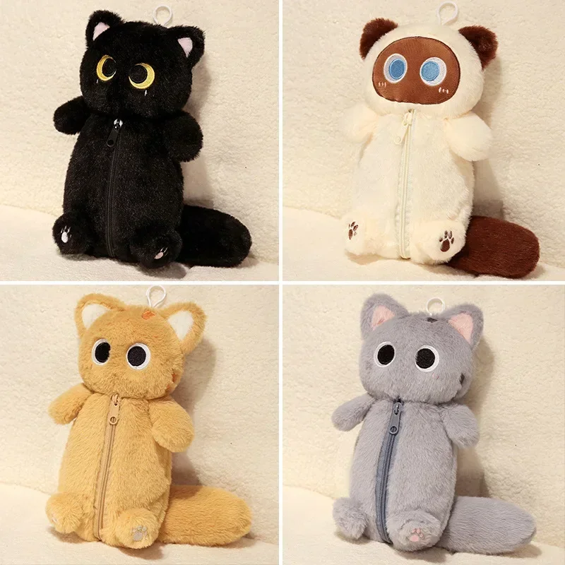 Creative Cartoon Plush Toy Cats Tissue Box Lovey Stuffed Pencil Case for Students Girls Funny Christmas Gift for Children