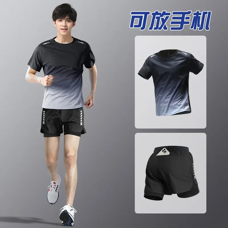 

Мужской летний комплект для марафона: шорты из ледяного шелка, быстросохнущая футболка и свободная тренировочная одежда