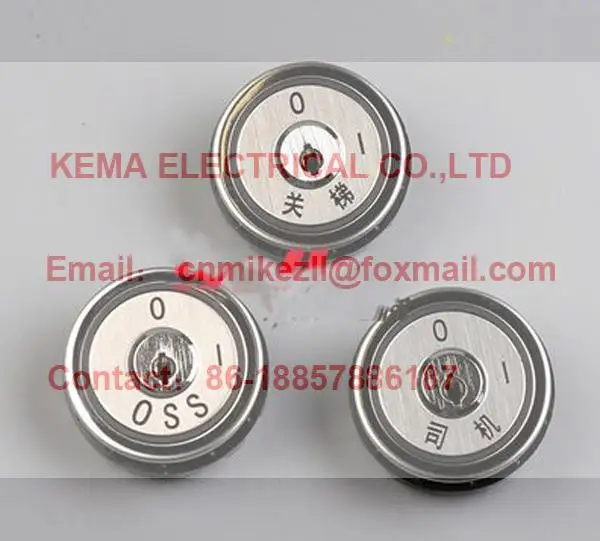 

elevator electric lock, install diameter 28MM
