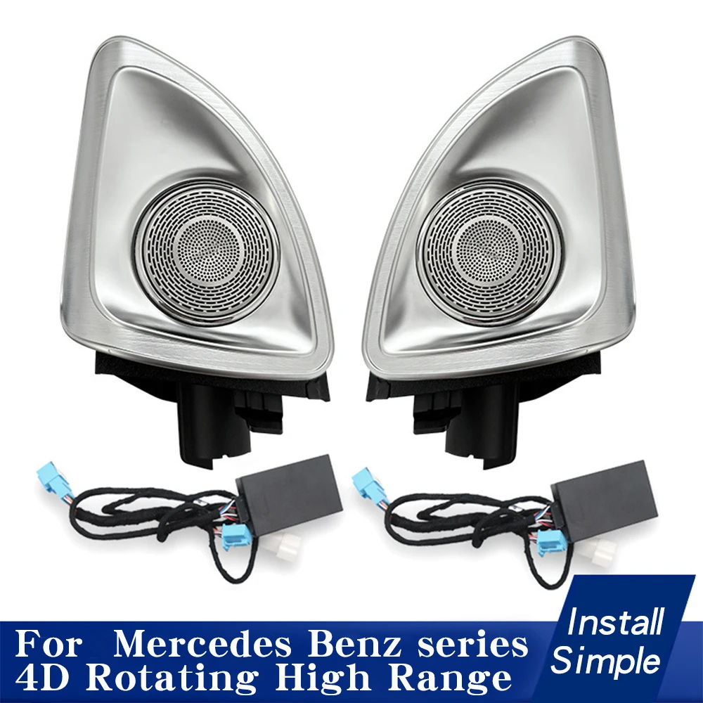 For Mercedes Benz 4D rotating tweeter atmosphere C-class E-class GLC-class S-class new tweeter speaker modification