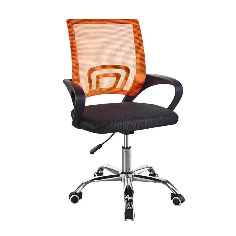 Office furniture computer chair home study student electronic sports chair single chair