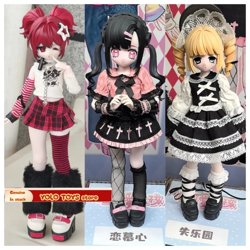 

Original Candy Galaxy Blind Box Cute Girl Bjd Cute Desktop Decorative Ornament Designer Toys Birthday Gift For Action Figure